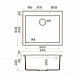 Omoikiri Bosen 57A-WH Artceramic/белый