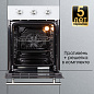 Zigmund & Shtain E 165 W