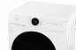 Midea MF200W120WBS/W-RU