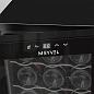 Meyvel MV12-TB1