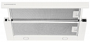 Kuppersberg SLIMTURBO 60 W