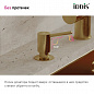 IDDIS Kitchen Line SDIMG00i59