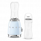 SMEG PBF01BLEU