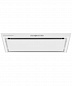 Kuppersberg NTRO 60 WHITE