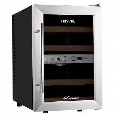 Meyvel MV12-SF2 (easy)