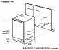 MAUNFELD MBL88SWGR Inverter