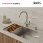 IDDIS Kitchen Line KOL23S0i59