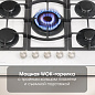 Zigmund&Shtain M 26.7 W