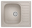 Granula 5801 классик