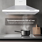 Zigmund&Shtain K 139.6 W