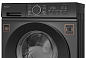  Weissgauff WM 48128 Inverter Steam Grey