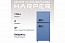 HARPER HRF-T120M BLUE