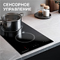 Zigmund&Shtain CN 41.3 B