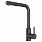 Paulmark TWIN Tw213622-BLM черный