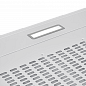 Maunfeld MF 50 WHITE