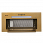 Konigin Aerin Gold 60