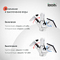 IDDIS Copter COPSBJ0i05