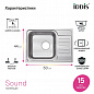 IDDIS Sound SND60SDi77