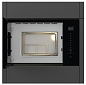 Gorenje BM201SG3DBG