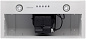 Konigin Flatbox White 50