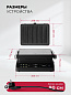 LEX LXGR 5006
