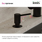 IDDIS Kitchen Line SDIBL00i59