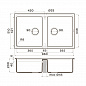 Omoikiri Kitagawa 86-2-WH Artceramic/белый