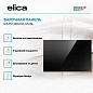 ELICA RATIO 804 PLUS BL