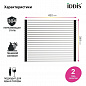 IDDIS Kitchen Line ROL35SRi59