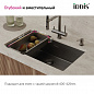 IDDIS Kitchen Line KOL23GMi59