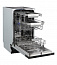 Zigmund&Shtain DW 311.4