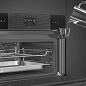 SMEG SO4102S3B3