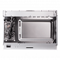 MAUNFELD MBMO925SGW11