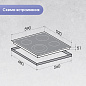 Zigmund & Shtain CN 50.6 B