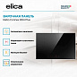 ELICA RATIO CONNEX 804 PLUS BL