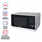 MAUNFELD MFSMO.20.7 SGB