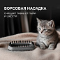 Ручной отпариватель Zigmund & Shtain ZGS-777