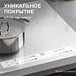 Zigmund&Shtain CI 24.4 W