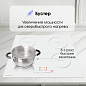 Zigmund&Shtain CI 35.6 W