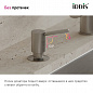 IDDIS Kitchen Line SDIBN00i59