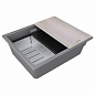 Paulmark LUMI-MULTI SINK 55 UNI LU-MULTI 55-GRM серый металлик