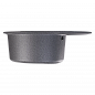 DrGans Берта 620, базальт 