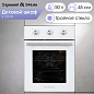Zigmund & Shtain E 165 W