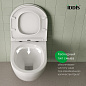 IDDIS Blanco BLARNSEi25