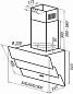 MAUNFELD Cascada Push 60 белый