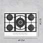 Zigmund&Shtain M 26.7 W