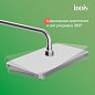 IDDIS Parker PARSB3Fi06