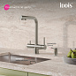 IDDIS Umbra UMBBNPFi05