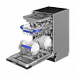 Maunfeld MLP45530 Light Beam