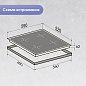 Zigmund & Shtain CI 60.6 B